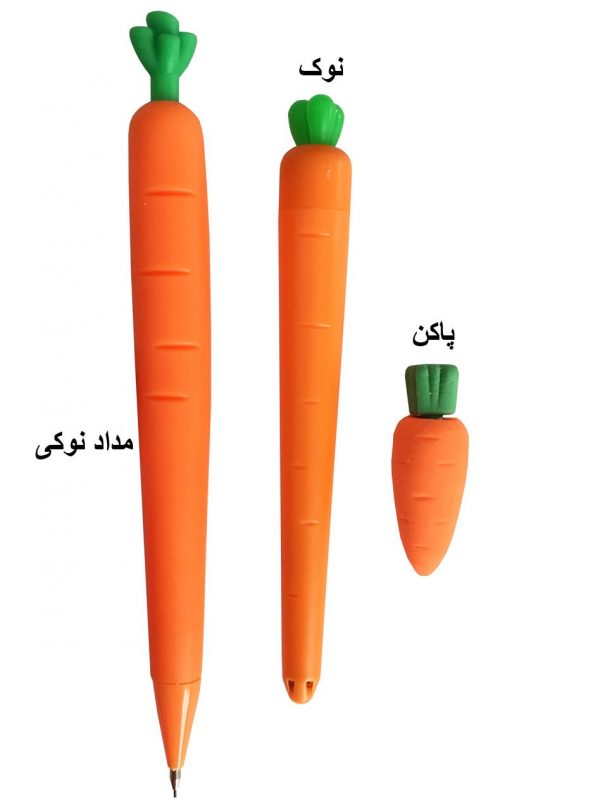 بسته لوازم تحریر مدل هويج کد 01 مجموعه ٣ عددی