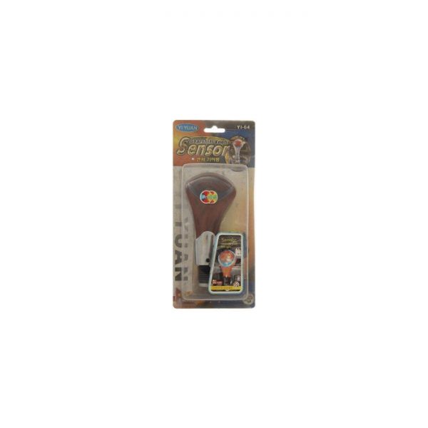 سردنده چراغ دار خودرو مدل SH5 YI-64