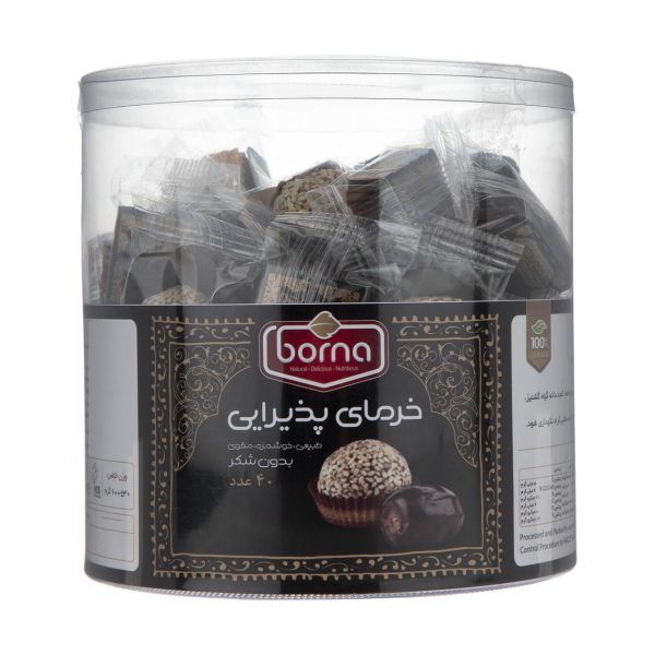 خرمای پذیرایی برنا بسته 40 عددی