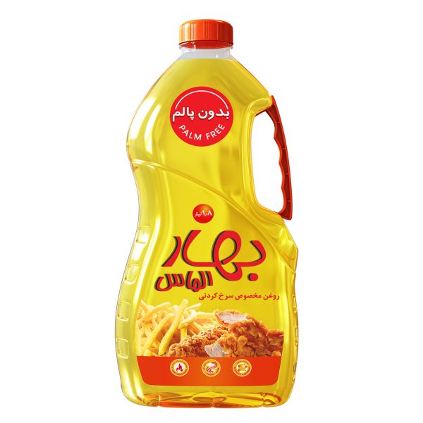 روغن مخصوص سرخ کردنی بهار الماس - 1.8 لیتر