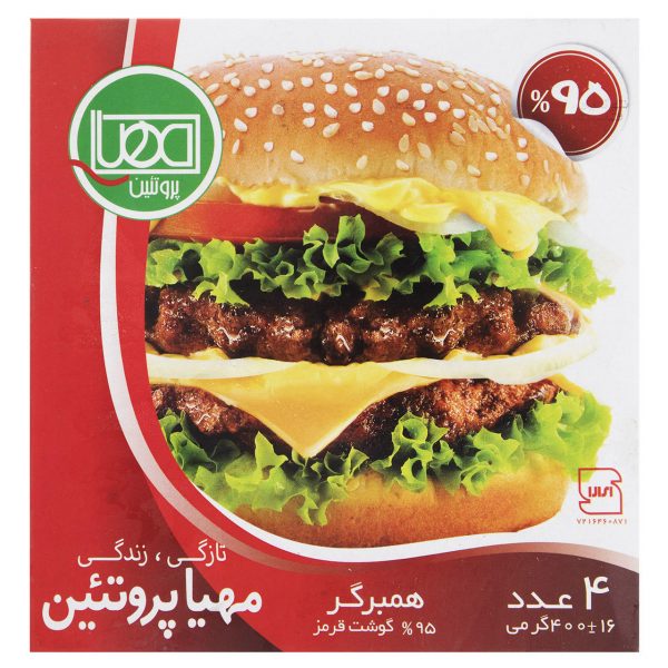 همبرگر 95 درصد مهیا پروتئین - 400 گرم