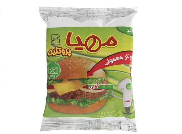 همبرگر معمولی مهیا پروتئین مقدار 500 گرم