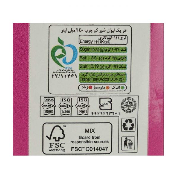 شیر کم چرب دومینو مقدار 1 لیتر بسته 4 عددی