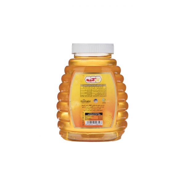 عسل طبیعی آذرکندو - 1.5 کیلوگرم