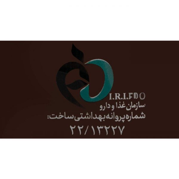 شکر قهوه ای بن مانو مقدار 500 گرم