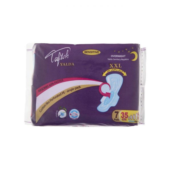 نوار بهداشتی تافته مدل Yalda Night بسته 7 عددی